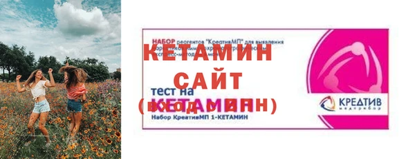 метадон Богданович